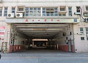 盛力工业中心 元朗 低层 K206944 售盘