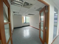 Regent Centre Tower A, Hong Kong Office