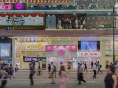 香港大廈 銅鑼灣 低層 K217120 售盤