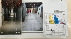 華興工業大廈《地廠》 新蒲崗 K198533 售盤