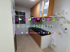 塘面村 大埔 地下 G123957 售盤