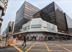 紅磡商業中心 紅磡 低層 K220344 售盤