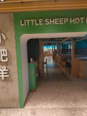 富運商業中心 油麻地 低層 C217519 售盤