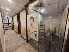 富時中心 旺角 低層 K218995 售盤