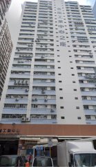 金龍工業中心 葵涌 高層 C219525 售盤