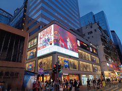 友誠商業中心 旺角 高層 C165359 售盤