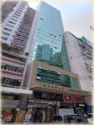 華興商業大廈 灣仔 低層 K215351 售盤