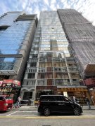 華懋金馬倫中心 尖沙咀 012421 售盤