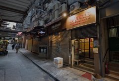 永吉利商业大厦 上环 K220893 售盘