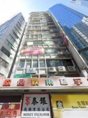 世瑛大厦 上环 K220460 售盘