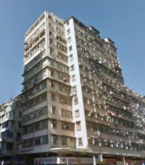 建新大樓 深水埗 K219804 售盤