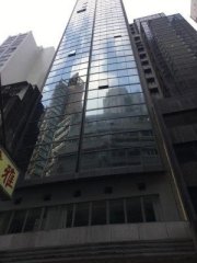 永乐街235商业中心 上环 低层 K219403 售盘