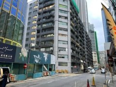 龍翔工業大廈 長沙灣 低層 K221832 售盤