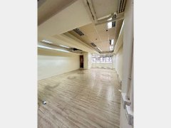 Mai Hing Industrial Building Block A, Hong Kong Office