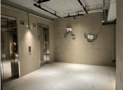 胡社生行 旺角 中層 K220613 售盤