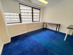 Ocean Centre, Hong Kong Office