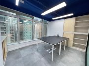 The Chelsea, Hong Kong Office