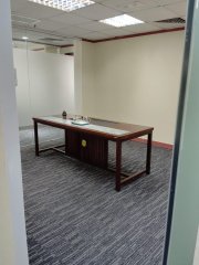 Concordia Plaza, Hong Kong Office
