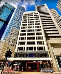 新顯利大廈 中環 低層 K220955 售盤