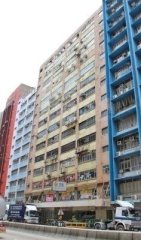 香港企業大廈 觀塘 K222324 售盤