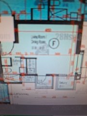 奥柏御峰 大角咀 高层 1645002 售盘