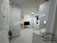 嘉辉花园 坚尼地城 高层 B045634 售盘