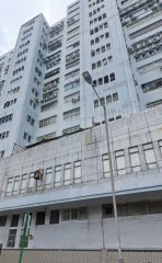 立泰工業中心 荃灣 中層 C218068 售盤