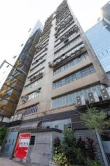 万胜工业大厦 葵涌 中层 K220016 售盘