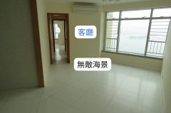 迎濤灣 馬鞍山 高層 011580 售盤