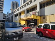葵涌中心 葵涌 011032 售盤