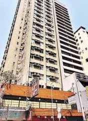 駱克大樓 銅鑼灣 低層 K220304 售盤