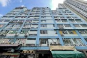 昌發工廠大廈 長沙灣 K212779 售盤