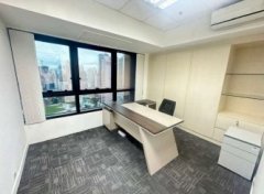 半島大廈 長沙灣 高層 K211639 售盤