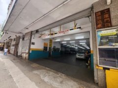 永济工业大厦 新蒲岗 中层 C029811 售盘