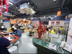 豐業工業大廈 觀塘 低層 C134437 售盤