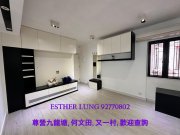 雅麗園 
