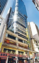 京都廣場 銅鑼灣 高層 C218043 售盤