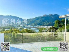 南圍 西貢 全幢 1449236 售盤