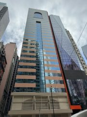 桂洪集團中心 北角 中層 K215881 售盤