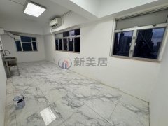 啟德工廠大廈 新蒲崗 1782948 售盤