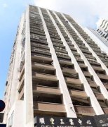 順豐工業中心 荃灣 高層 C178437 售盤