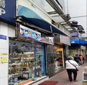 別樹一居 旺角 K211850 售盤