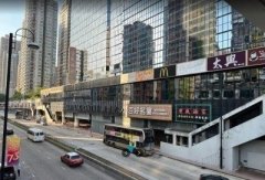 南豐中心 荃灣 中層 C011098 售盤