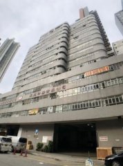 德讚中心 大角咀 中層 K215815 售盤