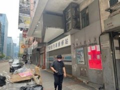 彩虹工業大廈 觀塘 低層 K219640 售盤