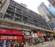 業豐大廈 中環 中層 K211192 售盤