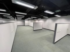 Skyline Tower, Hong Kong Office
