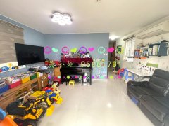 下黃宜坳 大埔 H169657 售盤