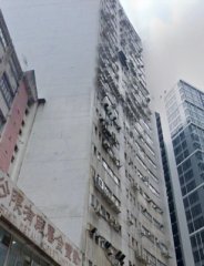 興盛工業大廈 荃灣 中層 C114958 售盤
