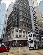 華人銀行大廈 中環 高層 C206411 售盤